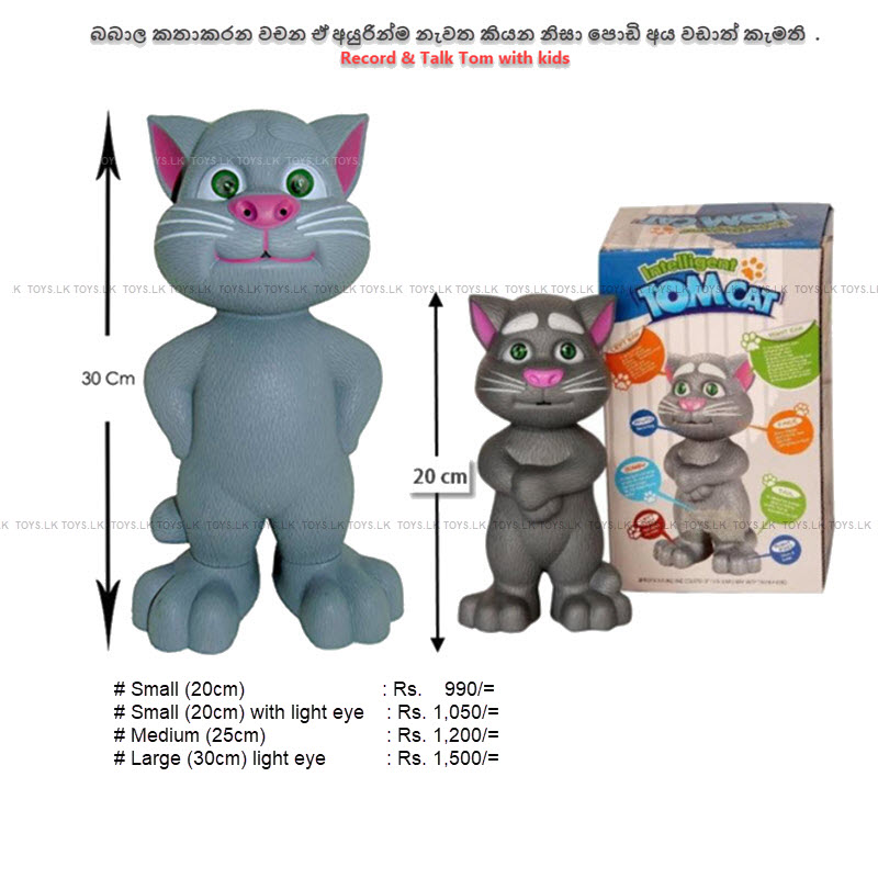 talking tom toy for sale