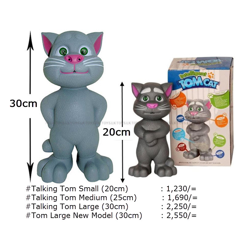 talking tom toy buy online