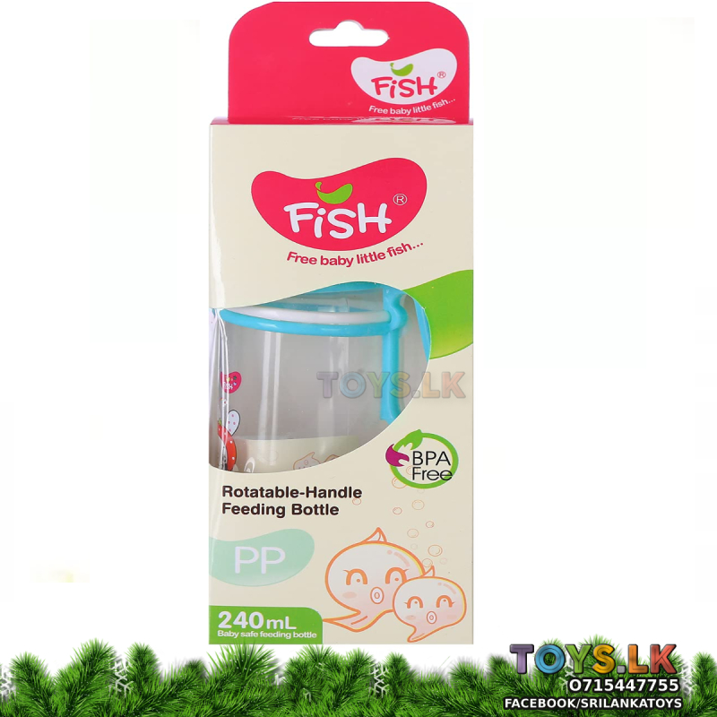 fish brand 250ml feeding bottle