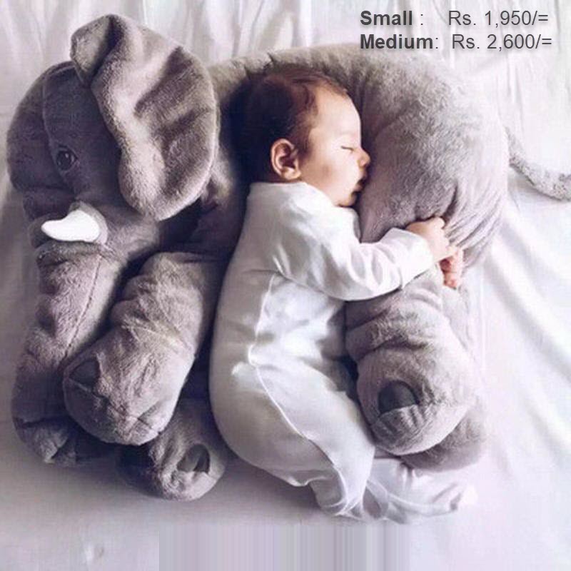 infant elephant pillow